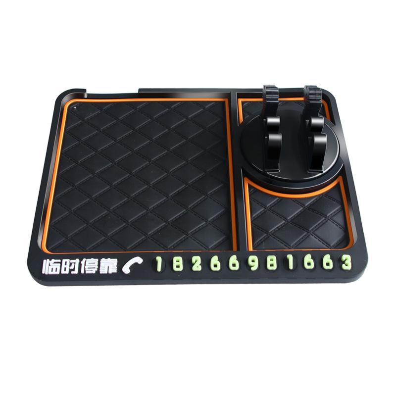 Anti-Slip Car Dashboard Pad With Phone Holder & Organizer