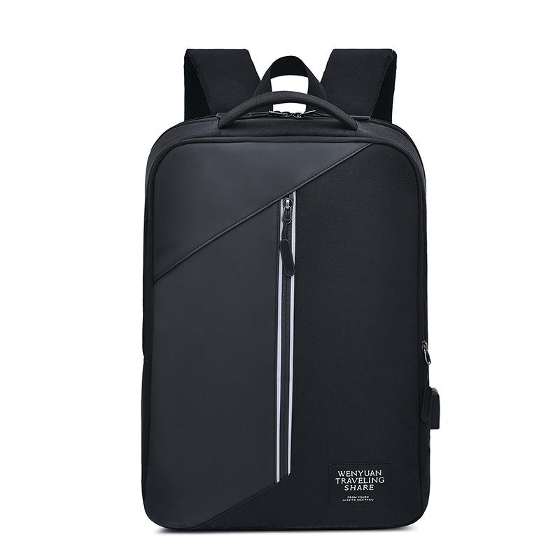 Be Cool, Be Different -- Simple & Fashion Backpack