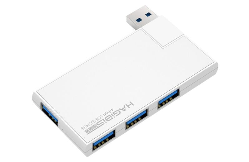 Coolest 180 Degree Rotatable 4-Port USB3.0 Hub