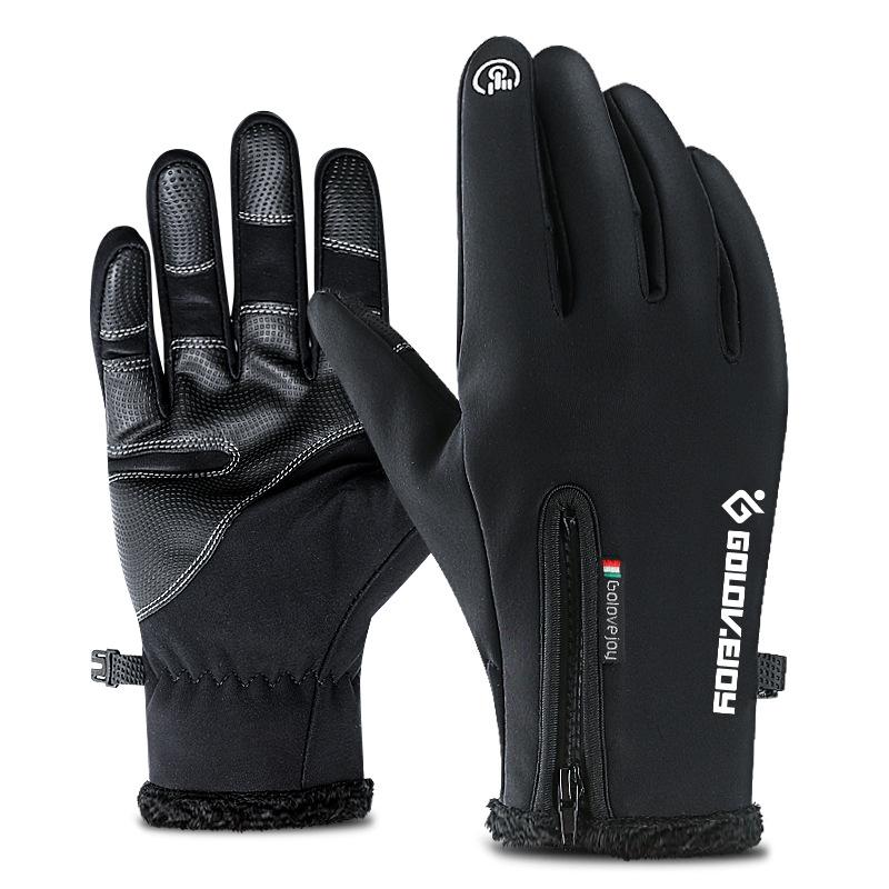Keep Texting Outside with Touchscreen Winter Gloves