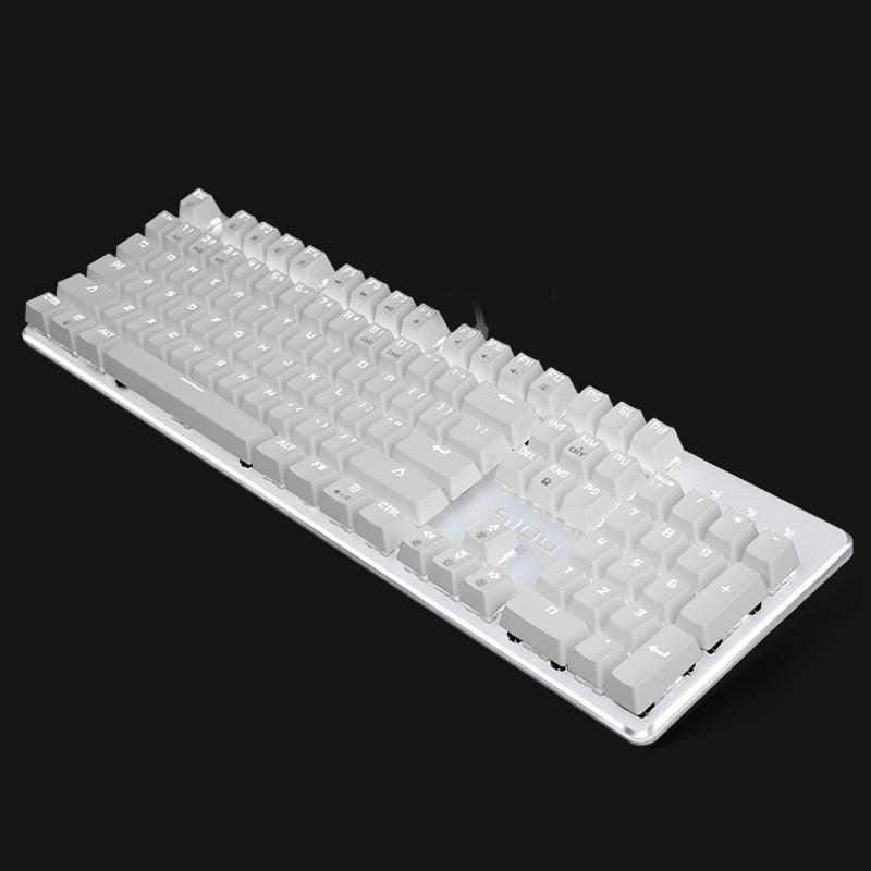 The Coolest Mechanical Keyboard with Customizable Backlit