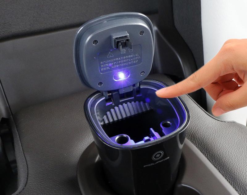 Solar-powered Smokeless Car Ashtray & Cup Holder - Perfect Addition to Your Car