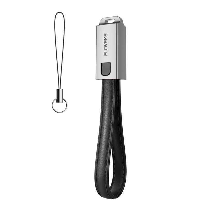 Carry Lightning Cable Keychain around