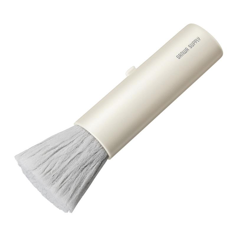 Retractable Computer/Keyboard Cleaner Brush: No Dust, Only Clean