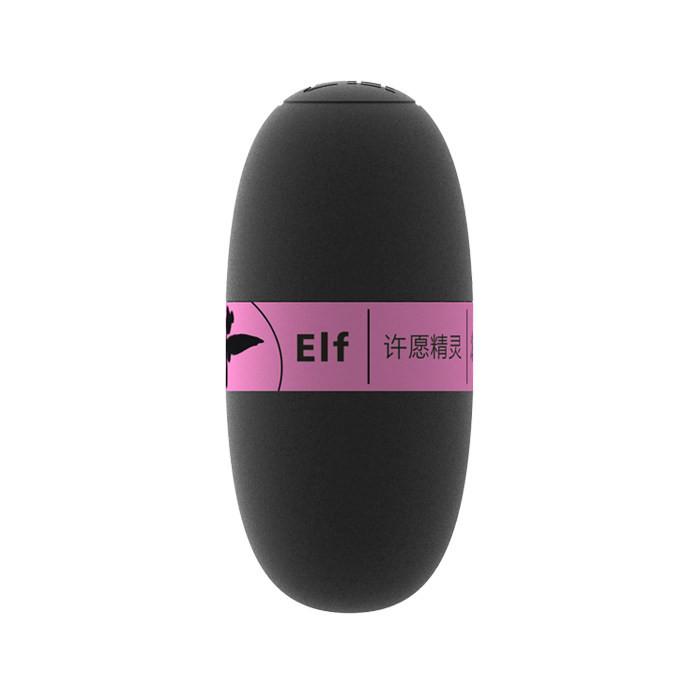 Fragrance Eggs for Air Force 2 Propeller Plane Car Air Freshener