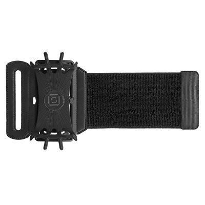 A Simple and Rotatable Workout Wristband - Just Rely on Your Phone for Fitness