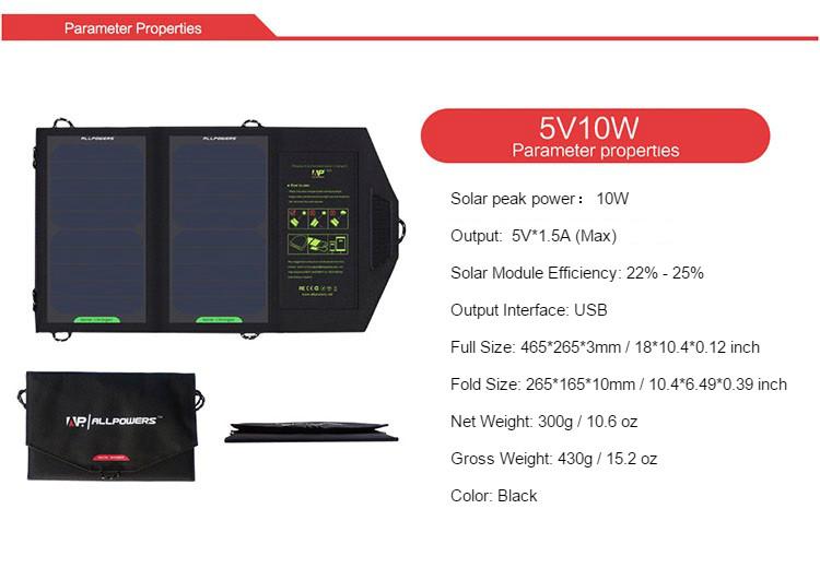 Third Generation Portable Folding Solar Charger