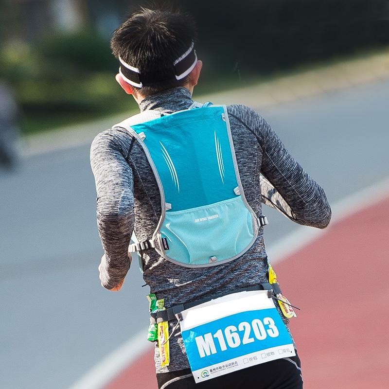 Running Hydration Vest