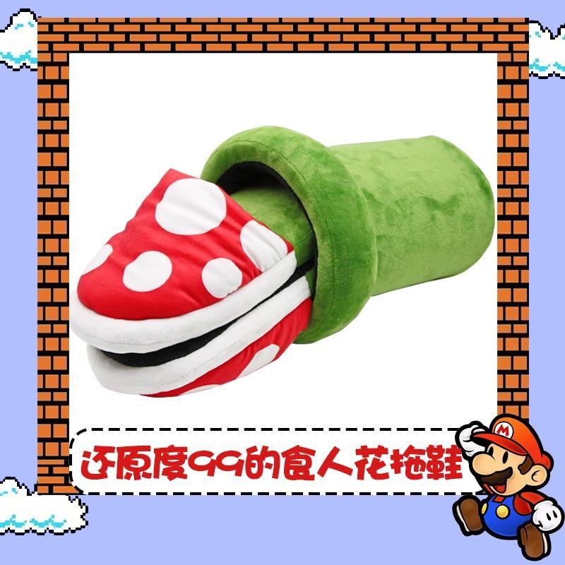 Mario Piranha Plant Slippers