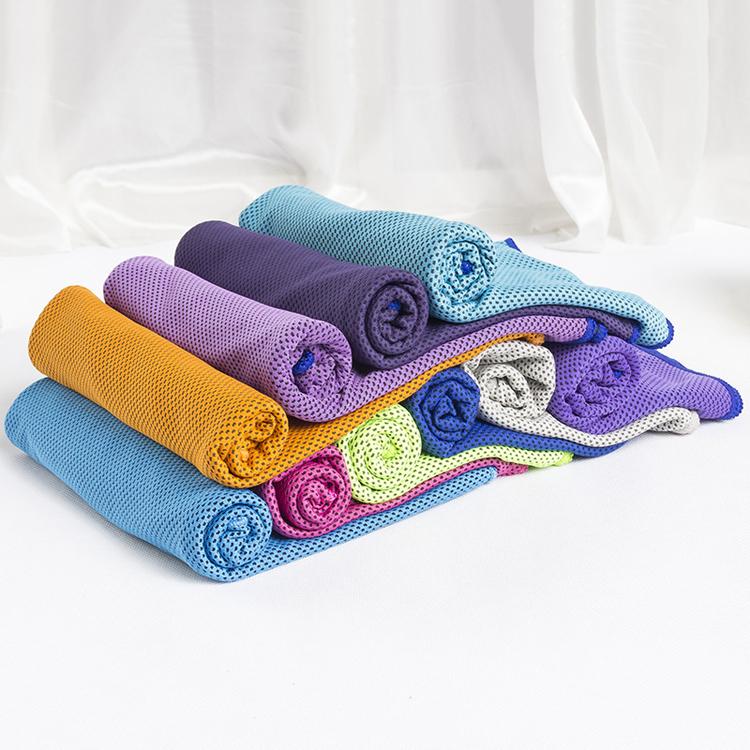 Cooling Towel