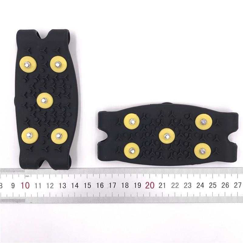 Anti-slip Shoe Covers