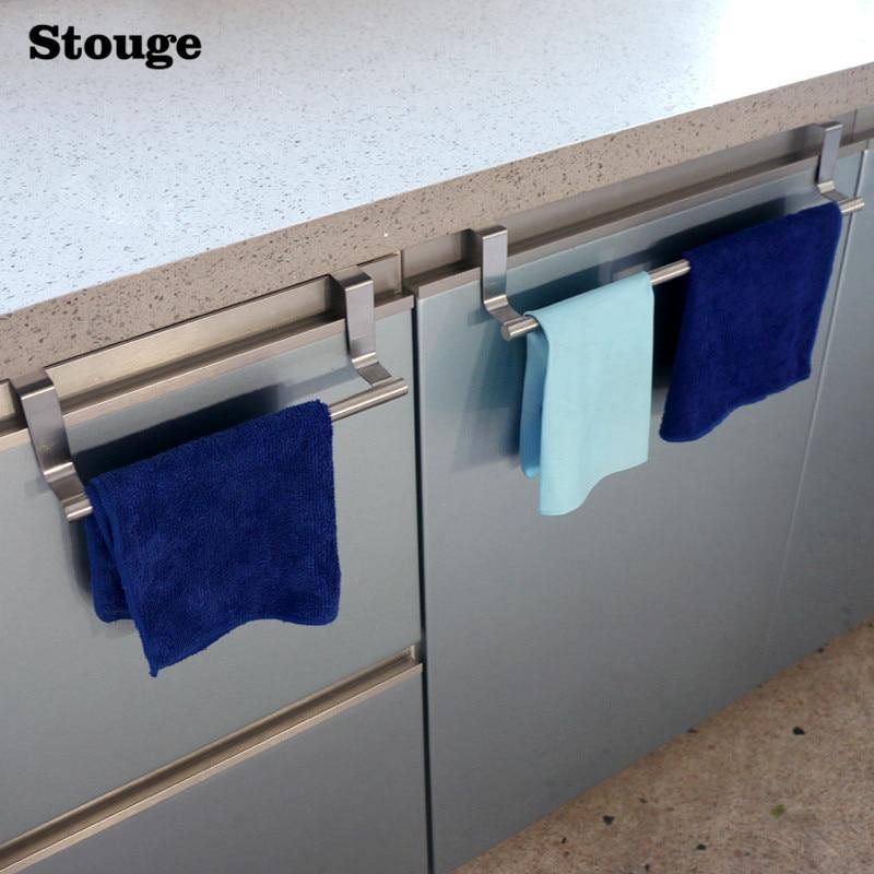 Stouge 1 piece Stainless Steel Towel Racks