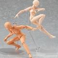 Movable Action Figure Model