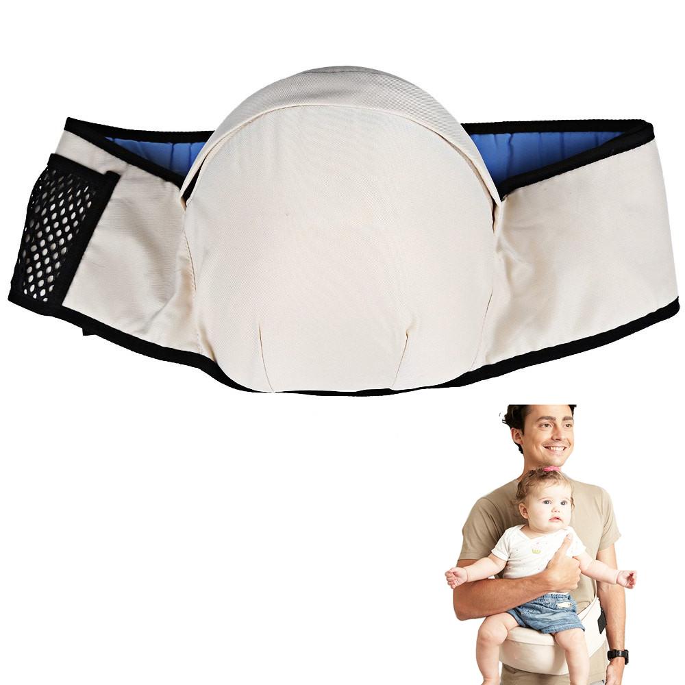 Baby Carrier Hip Seat
