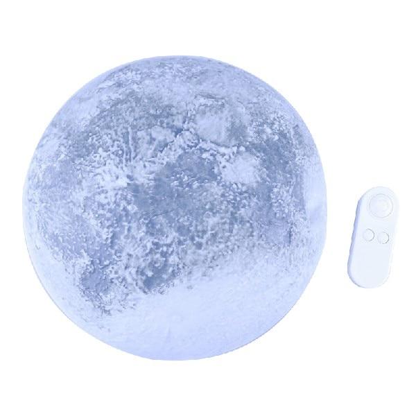 Moon In My Room Lamp