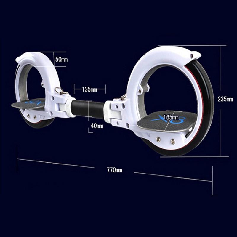 Self Balance Foldable Skateboard