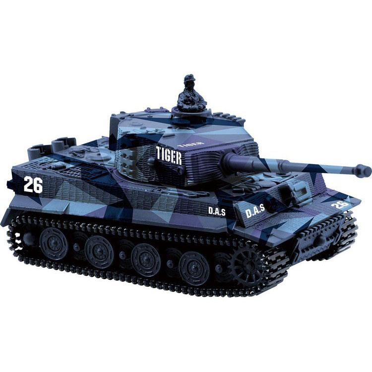 Remote Control Mini Tank