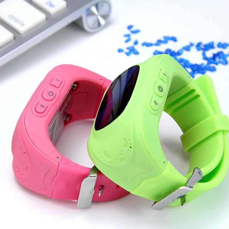 Kids GPS Watch