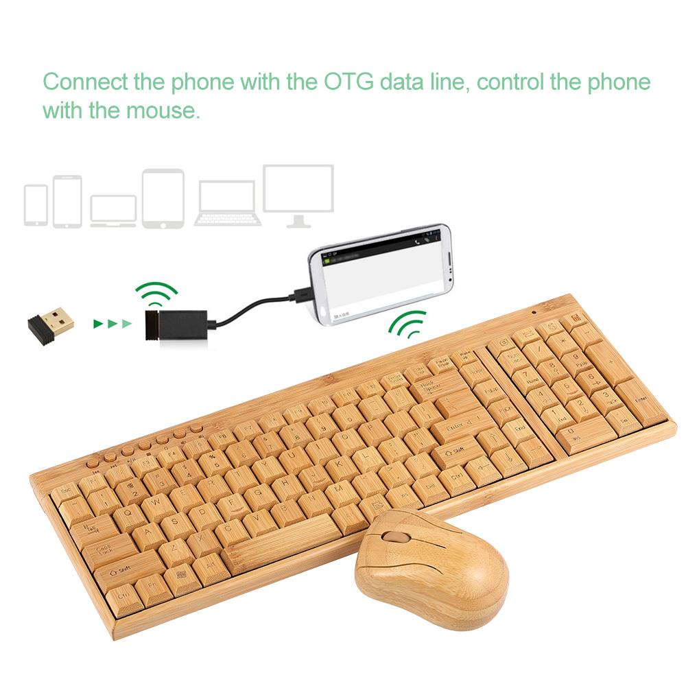 Bamboo Keyboard and Mouse
