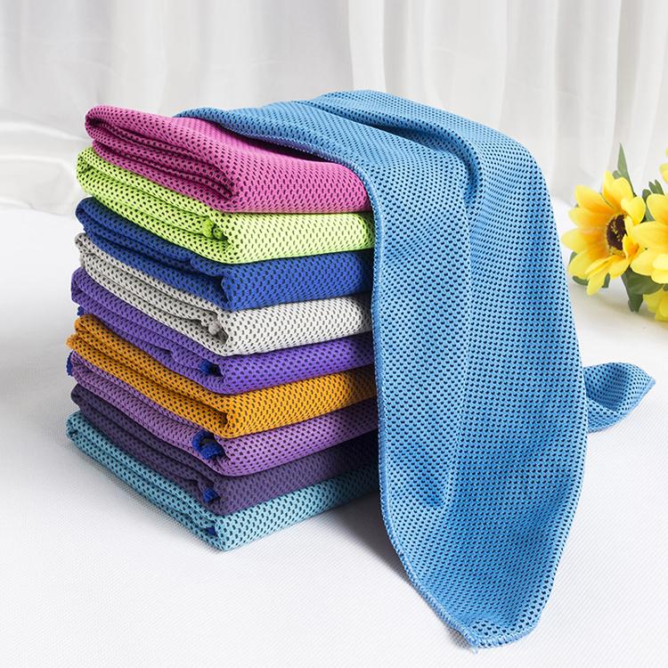 Cooling Towel
