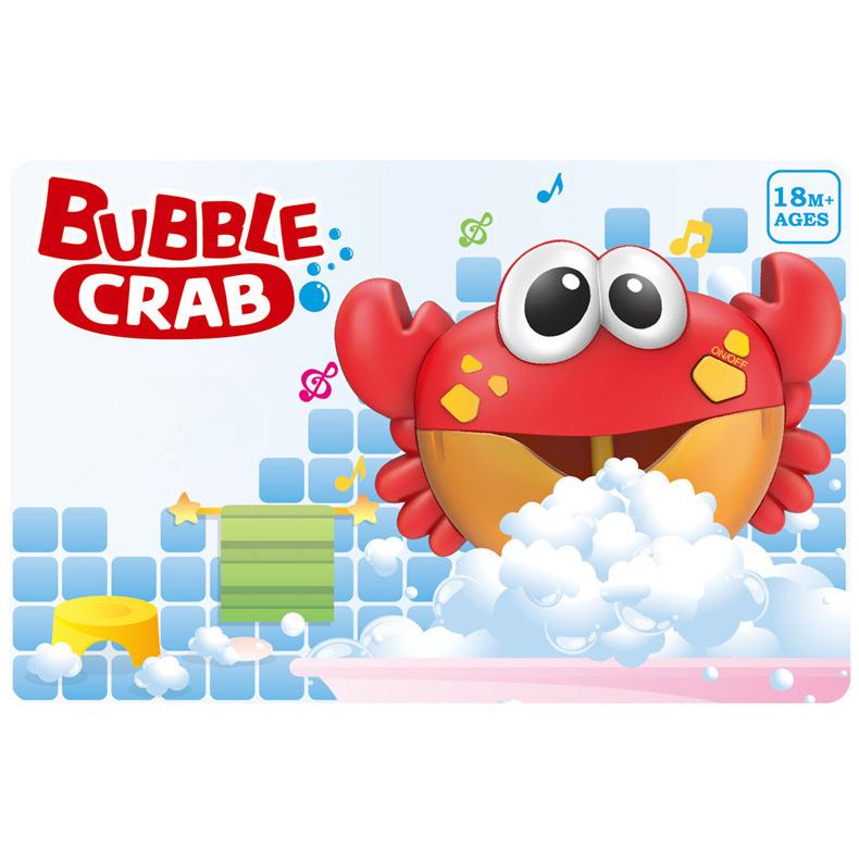 Crab Bath Toy