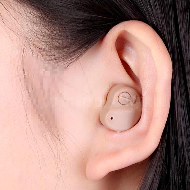 Invisible Mini Sound Enhancement