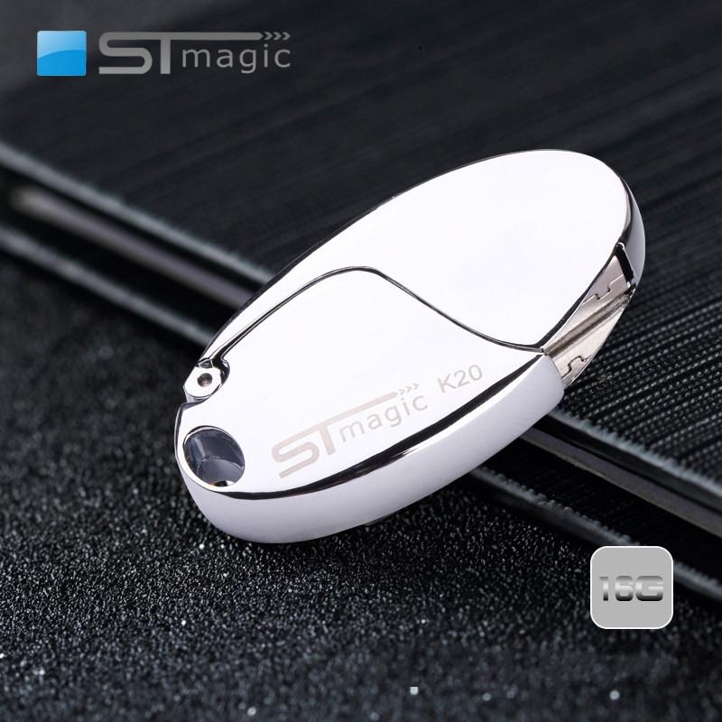 The Most Coolest Dinosaur Egg Waterproof Metal 16G Flash Memory Disk