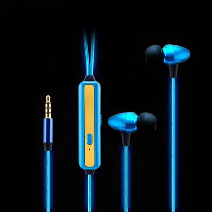 SINLIHE Earphone: Flashing to Music
