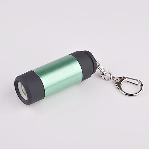 The Most Coolest Waterproof USB Rechargeable Flashlight