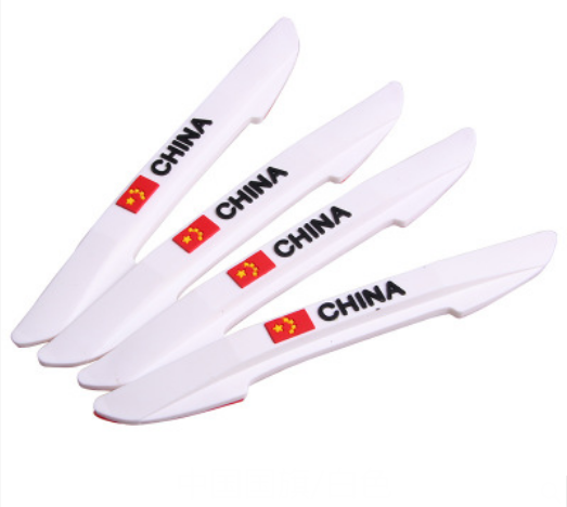 Universal Car Door Edge Guards Protection Anti-collision Strip