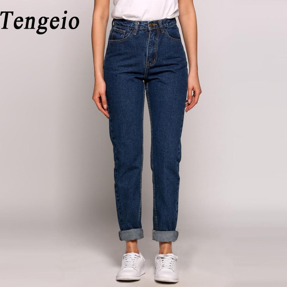 TENGEIO High Waist Boyfriend Jeans