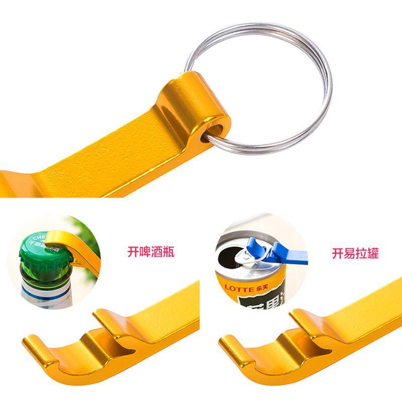 Chain Beer Bottle Opener