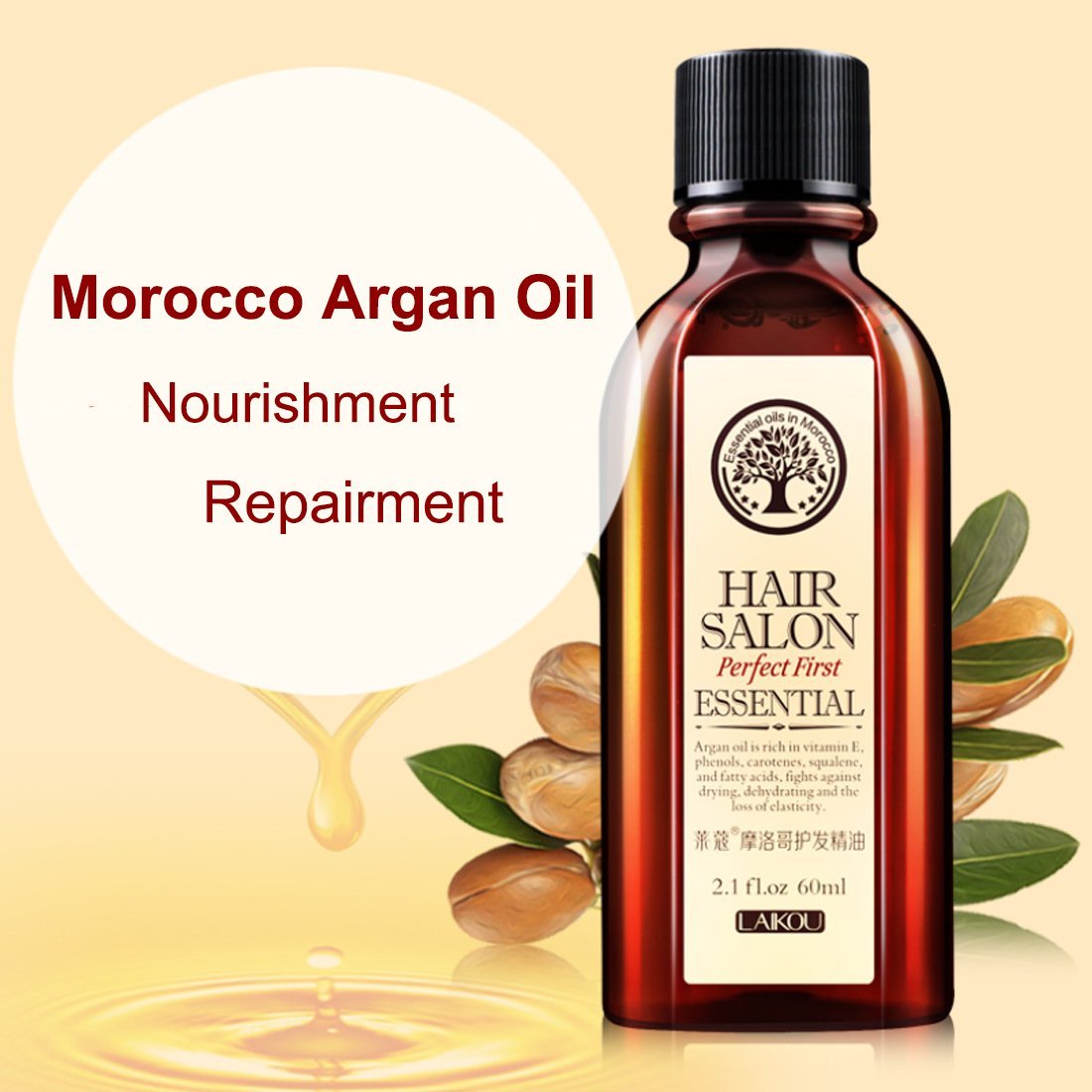Pure Morocco Argan Oil
