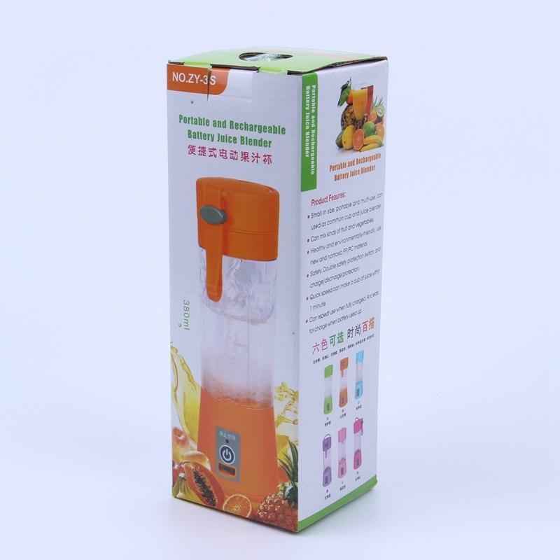 Juicer Machine
