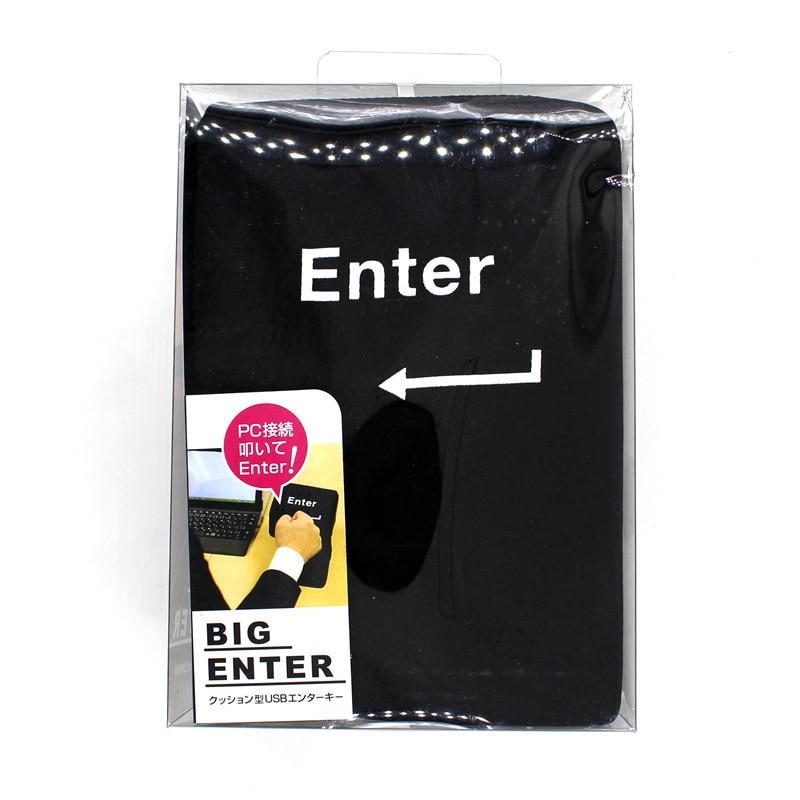 Giant Enter Button - Stress Relief Novelty Computer Key