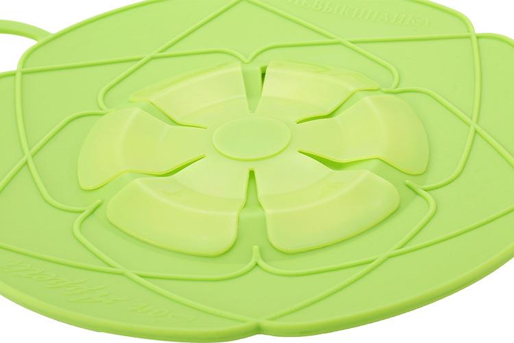 Pot Lid Spill Stopper