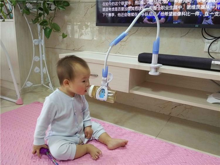 Hands Free Baby Bottle Milk Holder