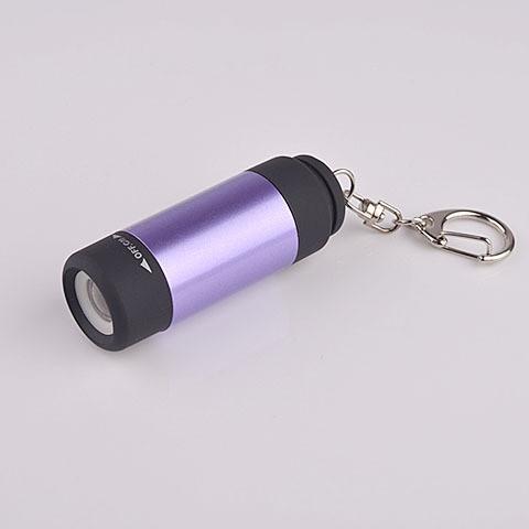 The Most Coolest Waterproof USB Rechargeable Flashlight