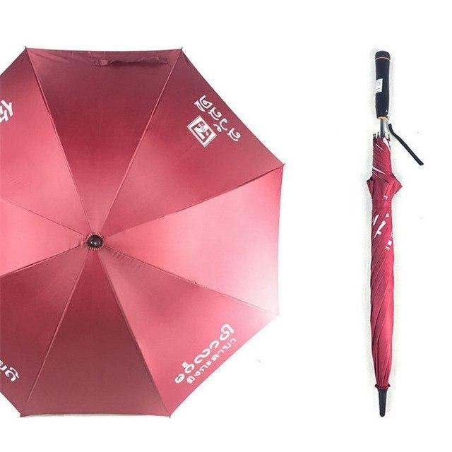 Creative Umbrella with Electric Fan