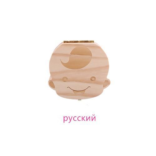 Baby Wood Tooth Box Organizer
